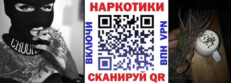 Купить наркотики сайты Ирбит A PVP Амфетамин Мефедрон ГАШИШ Кокаин МАРИХУАНА
