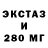 Меф VHQ STERZ
