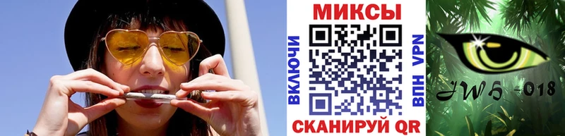 БУТИРАТ Butirat  сколько стоит  Ирбит 