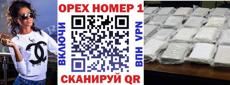 что такое   Ирбит  Cocaine 99% 
