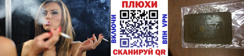 хочу   Ирбит  Гашиш индика сатива 