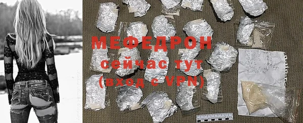 мдпв Семикаракорск