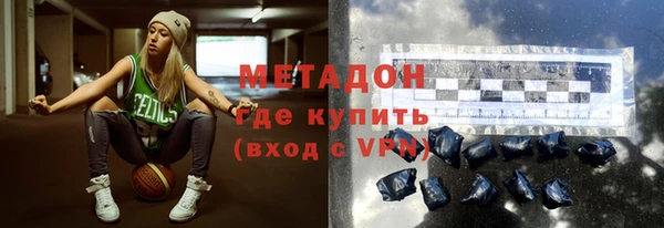 ECSTASY Семилуки