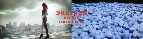 apvp Абинск