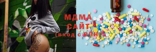 apvp Абинск