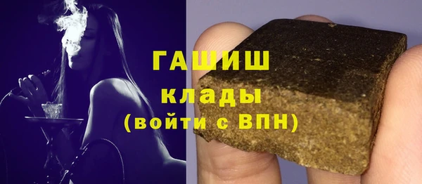дистиллят марихуана Абаза