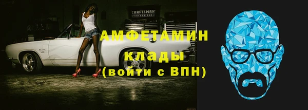 гашишное масло Абдулино
