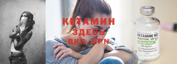 гашишное масло Абдулино