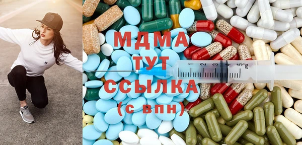 МДПВ Алексеевка