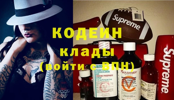 apvp Абинск