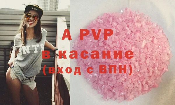 гашишное масло Абдулино