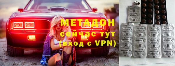 меф VHQ Алзамай