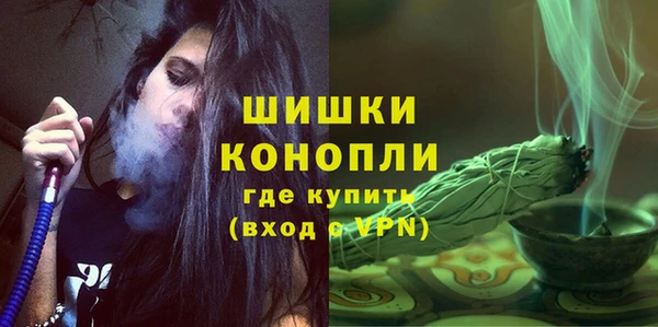 дистиллят марихуана Абаза