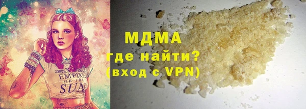 сатива Алексин