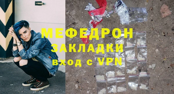 гашишное масло Абдулино