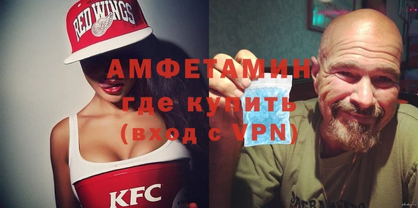 дистиллят марихуана Абаза