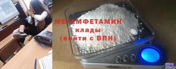 гашишное масло Абдулино