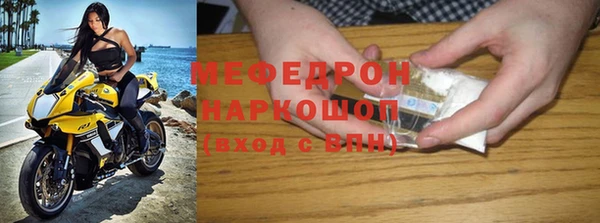 apvp Абинск